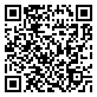 GiroCode zum Scannen mit der Banking-App